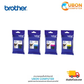 BROTHER LC-3617 (BK/C/M/Y) หมึกแท้ 4 สี สำหรับ Brother Printer MFC-J2330DW, MFC-J3530DW, MFC-J3930DW