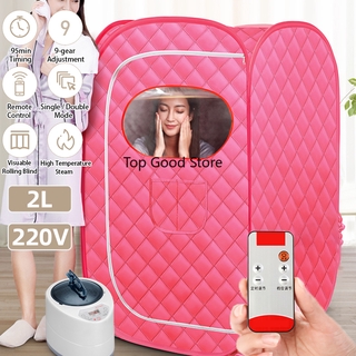 เครื่องกําเนิดไอน้ําซาวน่า 220V 2L แบบพกพา พับได้ สําหรับห้องสปา บ้าน