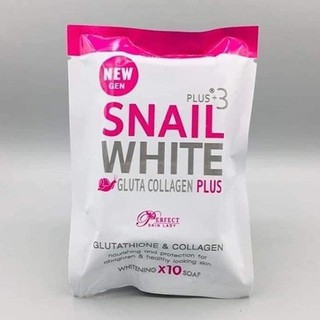 (ซองขาวชมพู) Snail White Gluta สบู่สเนลไวท์ รุ่นใหม่