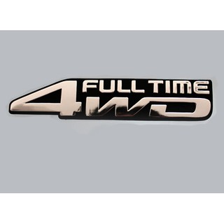 โลโก้ติดรถยนต์ 4WD FULL TIMEสีดำ