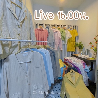 ❌ไม่รับคืนสินค้าทุกกรณี ยกเว้นขาด มีตำหนิหนักๆ ขอคนเข้าใจงานมือ2❌ขายส่งเสื้อผ้าแฟชั่น มือ1 มือ2 สินค้าในไลฟ์สดนะคะ🥰🔥