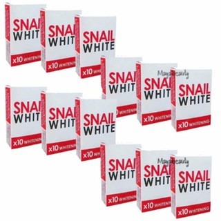 Snail White Soap x10 Whitening สบู่หอยทากฟอกผิว 70g(12 ก้อน)#1314