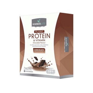 🍫 Kimberlite Plant protein ช็อคโกแลต 1 กล่อง