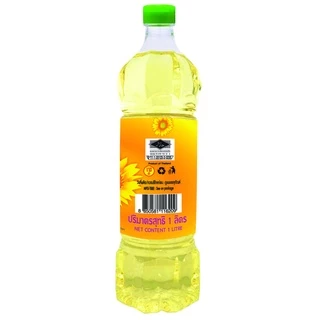 เนเชอเรล น้ำมันทานตะวัน ชนิดขวด 1 ลิตร x 2 ขวด Naturel Sunflower oil 1L x2 bottles