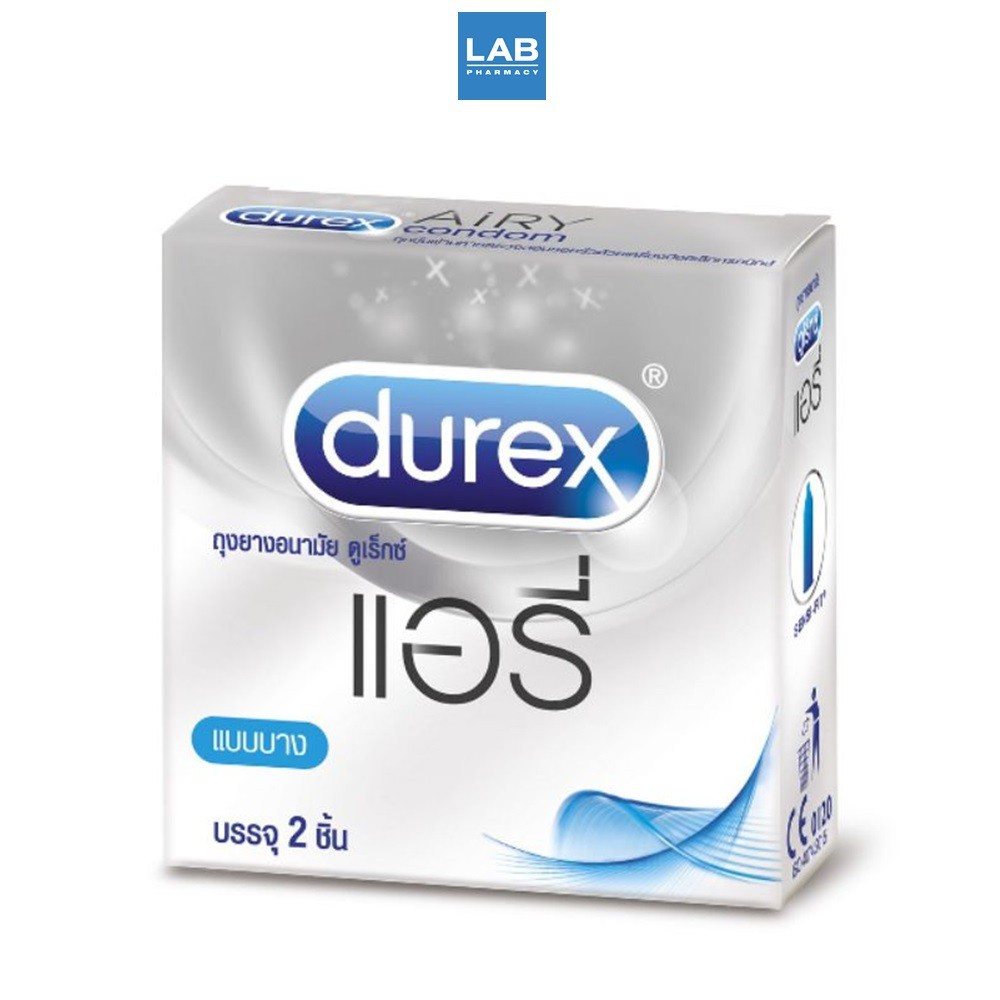 Durex Airy - ดูเร็กซ์ แอรี่ 1 กล่อง บรรจุ 2-10 ชิ้น (52 มม.)