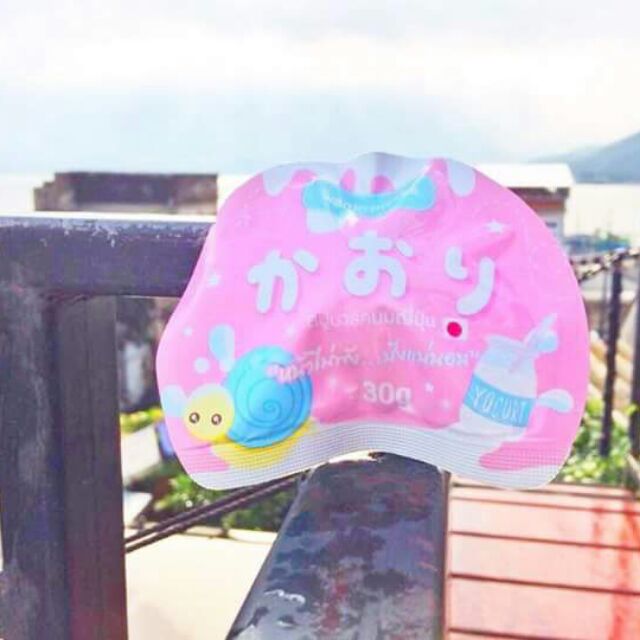 สบูาคาโอริ 59฿