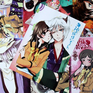 Anime Kamisama Hajimemashita โปสเตอร์ลายนูนแนวตั้ง 8 ชิ้น/เซ็ต