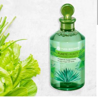 Yves Rocher -BHC V2 Purify Rinsing Vinegar 150ml*ลดมากกว่า50%