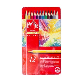 CARAN DACHE SUPRACOLOR SOFT AQUARELLE