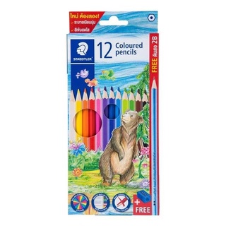 Staedtler ดินสอสีไม้ 12 สี แท่งยาว 143 C12P (NEW ถาดใหม่ เก็บง่าย ใช้สะดวก)