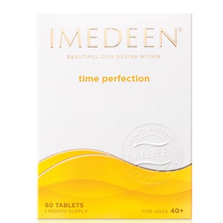 พร้อมส่ง imedeen Time perfection สำหรับ 40+ มี 60 เม็ด