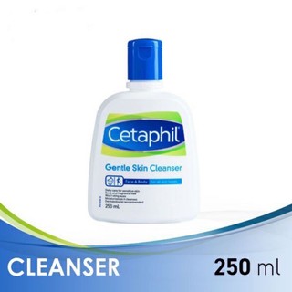 Cetaphil Gentle Skin Cleanser