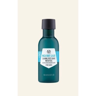 The body shop Maca Root &amp; Aloe Cooling Post-Shave Water Gel