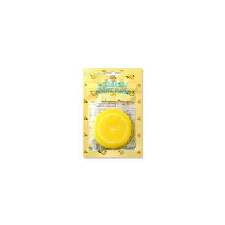 มาส์กหน้าญี่ปุ่น PURE SMILE Juicy Point Pads