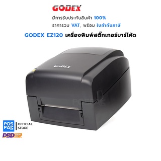 GODEX EZ120 Barcode Printer เครื่องพิมพ์บาร์โค้ด 203 dpi หัวพิมพ์ Kyocera Japan แท้ ทนทาน พิมพ์คมชัด การเชื่อมต่อ USB