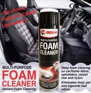 Multi Purpose Foam(โฟมทำความสะอาดกระป๋องดำG-5014A)