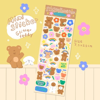 Glitter Mini sticker สติกเกอร์กลิตเตอร์ ไซส์ 7x21cm | Stickwithme4ev