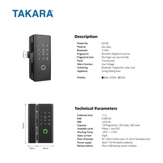 กลอนประตูดิจิตอลอัจฉริยะ TAKARA รุ่น F07ZB ระบบปลดล็อคประตู 4 รูปแบบ ติดตั้งง่ายทันสมัย ไม่ต้องเจาะประตู