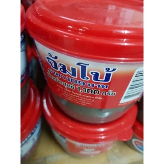 กะปิ เรือใบ 1000 กรัม เครื่องปรุงทำอาหารไทย หอม อร่อย
