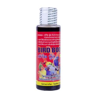 Bird Boost เบิร์ด บู้ส วิตามินรวม กรดอะมิโน ละลายน้ำ สำหรับนกสวยงามทุกสายพันธุ์ (100cc)