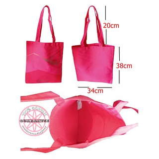 BIOTHERM Chinese New Year Canvas Bag
