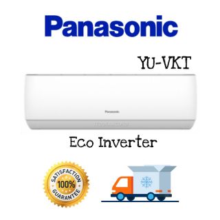 🔥 Panasonic แอร์ติดผนัง YU Series ECO INVERTER ขนาด 9,514 - 24,087 BTU