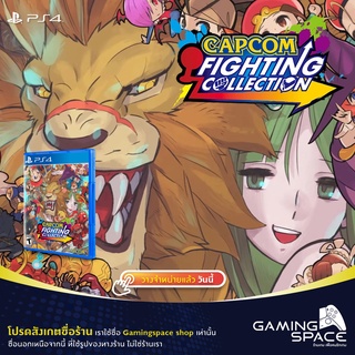 PS4 : มือ 1 Capcom Fighting Collection (z3/asia)