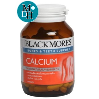 Blackmores Calcium แบล็กมอร์ส แคลเซียม 120เม็ด(12856)