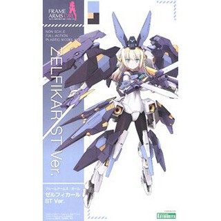 KOTOBUKIYA Frame Arms Girl Zelfikar ST Ver. 4934054014514