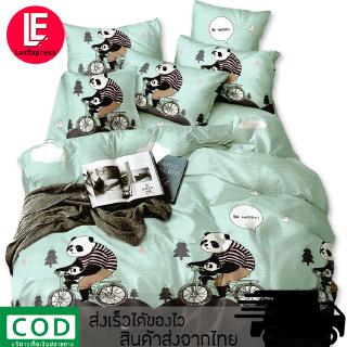 Bedding Set King Size with the Duvet ชุดปูที่นอน ชุดเครื่องนอน พร้อมส่ง! ผ้าปูที่นอน 6 ฟุต 5 ชิ้น รัดมุม (ไม่รวมผ้าห่