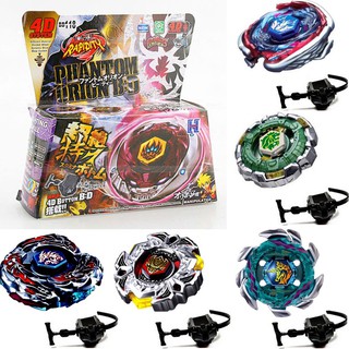 ของเล่น Beyblade Beyblade 4 D สำหรับเด็ก