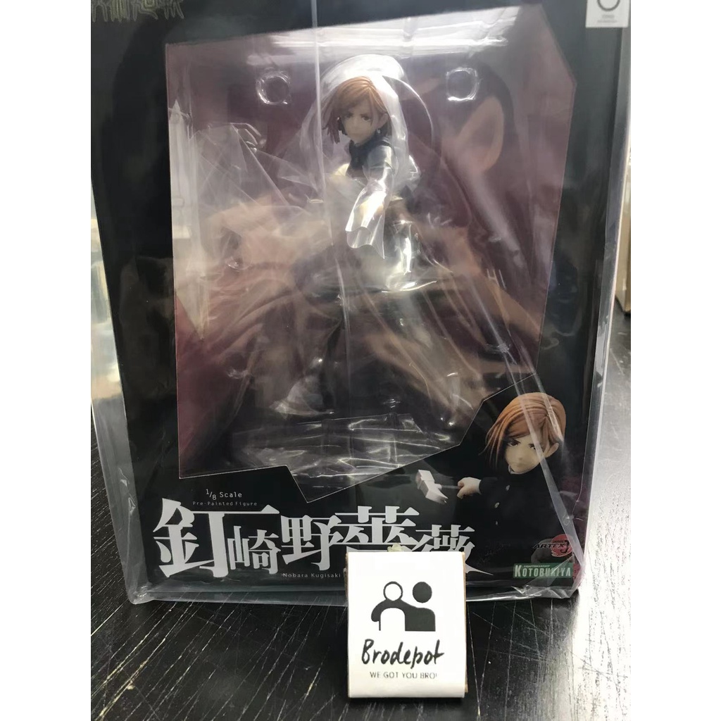 [Readystock] JP Ver. Kotobukiya Jujutsu Kaisen Artfx J Kugisaki Nobara ...