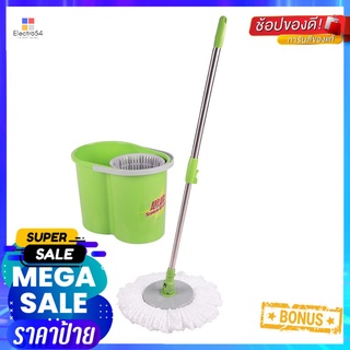 ชุดอุปกรณ์ถังปั่นพร้อมไม้ม็อบ SCOTCH-BRITE (T1) สีเขียวSPIN BUCKET MOP SET SCOTCH-BRITE (T1) GREEN