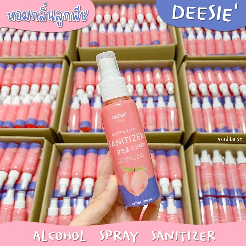 [ยกลัง] DEESIE' ดีซี่ สเปรย์แอลกอฮอล์กลิ่นพีช🍑100ml. Alcohol Spray Sanitizer