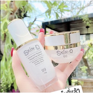 Skin D12 by Make over 🔥ซื้อ2แถม1🔥 สกินดี  /skin o2 /  เซรั่มหน้าใส ยกกระชับ×3 ขาวเนียน เต่งตึง สกิน ดี12 เมคโอเวอร์