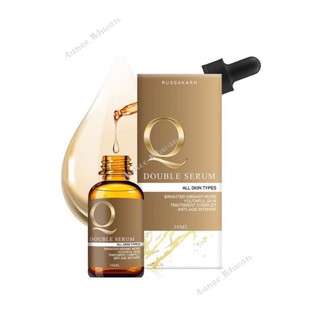 Q Double Serum เซรั่มคิว ลดฝ้า กระ ริ้วรอย ♦️แท้ 100%