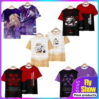 Genshin Impact 3D t Shirt Short Sleeve Tops Cosplay Lumine Aether 3D Casual Loose Tee Men Women