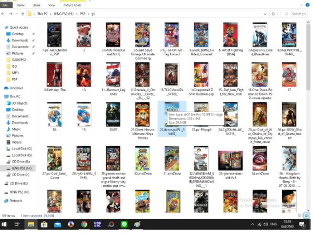 รูปภาพ 3