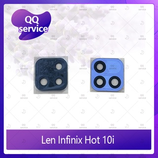 Lens Infinix Hot 10i อะไหล่เลนกล้อง กระจกเลนส์กล้อง กระจกกล้องหลัง Camera Lens (ได้1ชิ้นค่ะ) QQ service