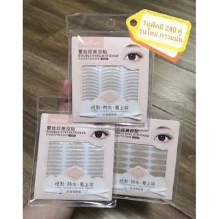 🔥สติ๊กเกอร์ตา2ชั้น​ Malian​ (รุ่นใหม่แบบซอง)🔥