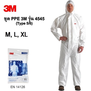 แหล่งขายและราคา3M Protective Coverall 4545 (M L) ชุดป้องกันฝุ่น เชื้อโรคและสารเคมี EN 14126อาจถูกใจคุณ
