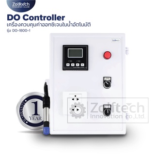 เครื่องควบคุมค่าออกซิเจนในน้ำอัตโนมัติ รุ่น DO-1800-1