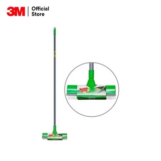 NNP-สก๊อตช์-ไบรต์ แปรงขัดพื้นด้ามยาวพร้อมที่ปาดน้ำ Floor Brush ออกใบกำกับภาษีได้