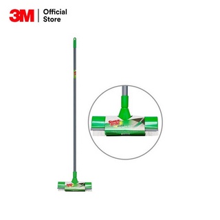 NNP-สก๊อตช์-ไบรต์ แปรงขัดพื้นด้ามยาวพร้อมที่ปาดน้ำ Floor Brush ออกใบกำกับภาษีได้