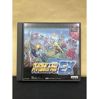 แผ่นแท้ [PS1] Super Robot Taisen EX (Japan) (SLPS-02529) Wars