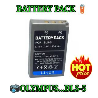 Battery BLS-5 For Olympus PEN-E-PL2, E-PL6,E-PL8,E-PM2,...