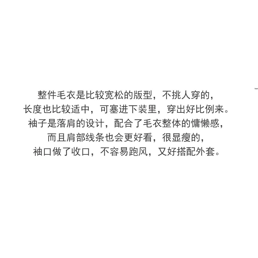 เส อก นหนาวส แดงหญ งป เก า气慵套头外外外冬冬连连连连连连连连女装 女鞋 服装 文胸 衬衫 699