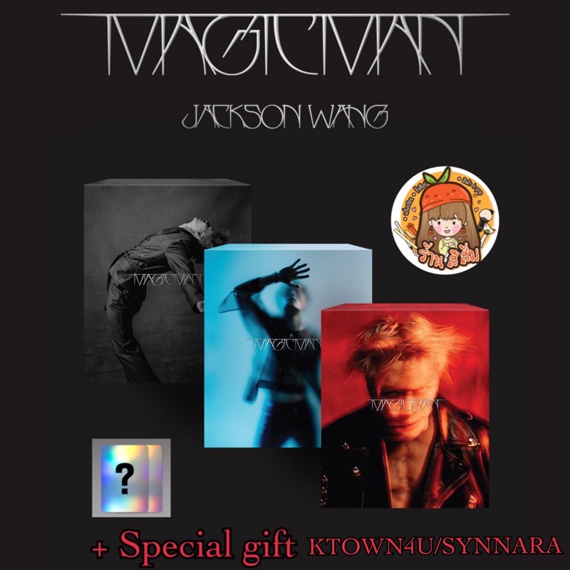 Jackson Wang MAGIC MAN album อัลบั้ม Ktown4uSynnaraEverline
