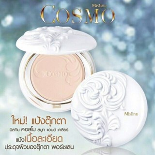 แป้งมิสทีนคอสโม  #MistineCosmo Smooth and Clear Super Powder SPF25 PA++ เพื่อผิวหน้าเรียบเนียน ขนาด10กรัม