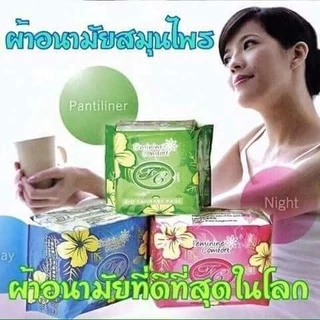 ผ้าอนามัยสมุนไพร​ บิวตี้คอมฟอร์ท​ Beauty​ Comfort สีชมพู